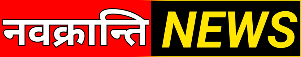 navkrantinews.com