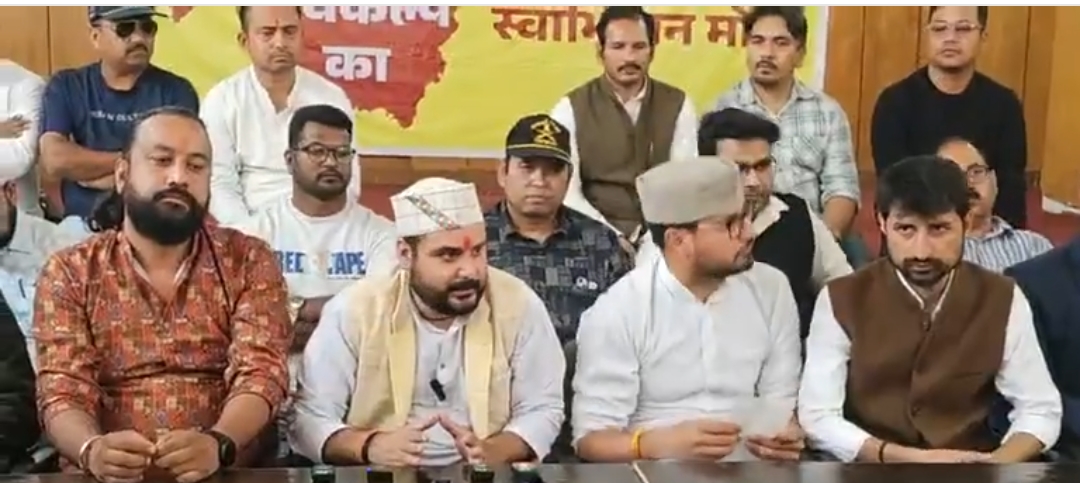 उत्तराखंड में तीसरा मोर्चा बना, भाजपा-कांग्रेस को देगा टक्कर