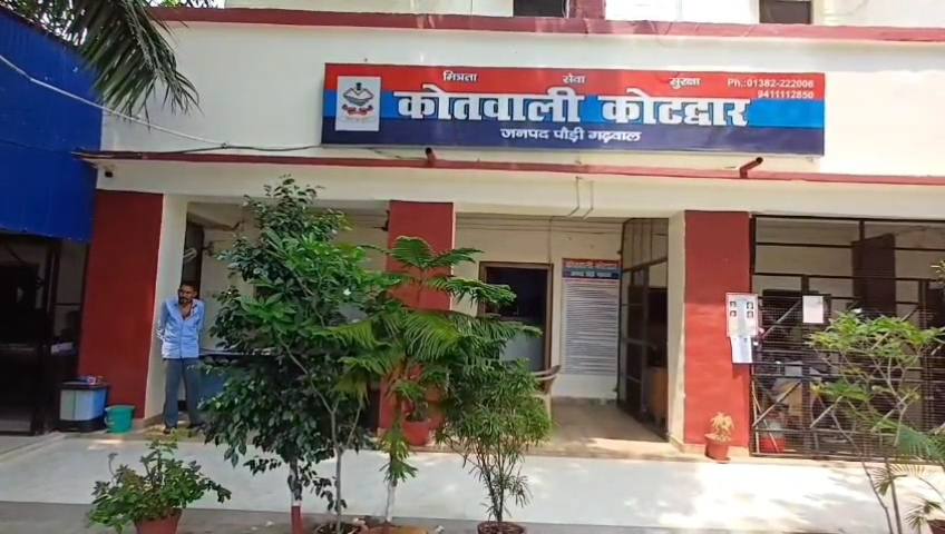 कलयुगी भतीजे ने ताई की ली जान